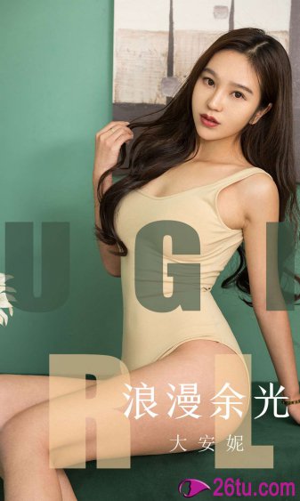 仙剑奇侠传3电视剧全集